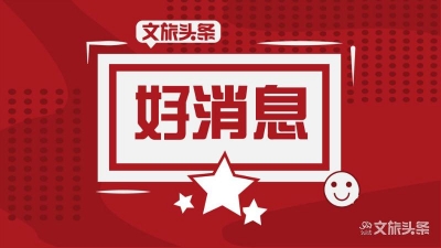 昆明玉龙湾景区拟批为3A级景区
