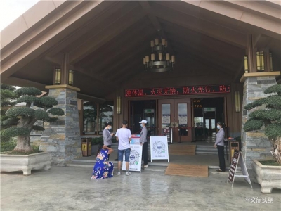 蓄势储力172天 跨省团队游恢复后红河州弥勒景区受热捧