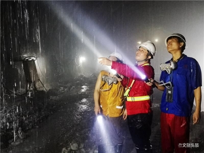 与高温涌水搏斗1500多个日夜，中老铁路全长11公里的通达隧道贯通