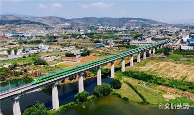 “铁路+旅游”撬动民生内需促经济