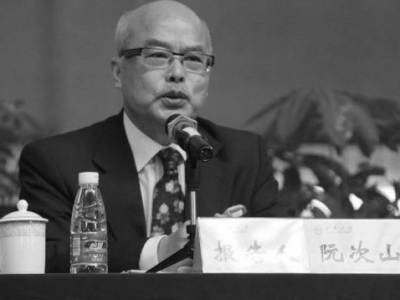 凤凰卫视资讯台原总编辑兼首席评论员阮次山已于5月去世