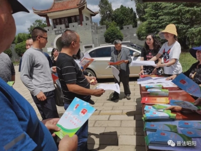 百花齐放 学习宣传民法典“滇味”特色浓！