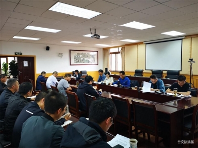 大理州文旅局党组理论学习中心组举行第四次集体学习暨“解放思想再讨论、敢想敢干再出发”活动第一次大讨论