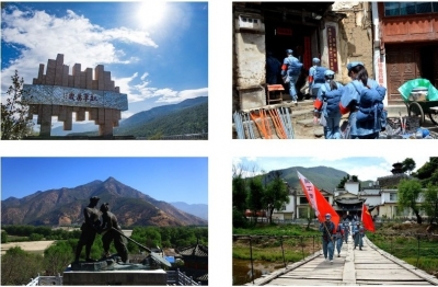 八月红色旅游正当时，来丽江开启一趟红色之旅！