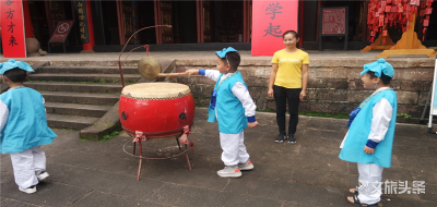 景东文庙举行“开笔启蒙 礼润人生”开笔礼活动