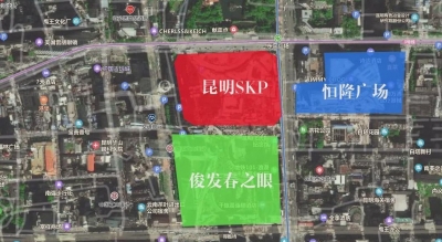 全国第4座！SKP落地东风广场，昆明首个地下5层高端商场来了