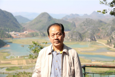 丽江市3名文旅系统工作者被聘任为省级专家