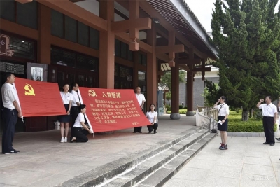 大理州博物馆成为开展庆“七一”主题党日活动的重要阵地