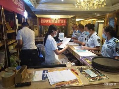营造良好高考环境 红河州文化市场综合执法支队开展市场巡查