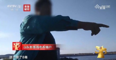 3·15晚会锤了谁？汉堡王用过期面包，养海参用敌敌畏，万科精装房漏成“水帘洞”……