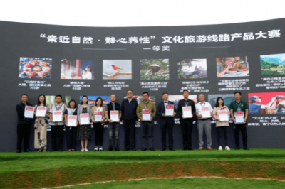 保山9条精品文化旅游线路来了，这次旅行不迷路
