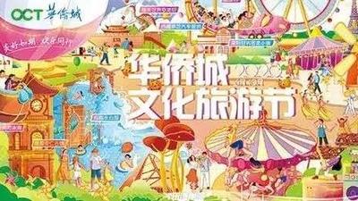 7月，让我们相看溪湖瀑布