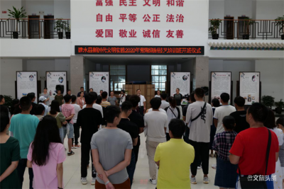 非遗“老手艺”变身脱贫“新动力”  建水紫陶烧制技艺培训班开班