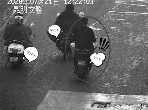 昆明交警开出全省首张电动车电子抓拍罚单（图）