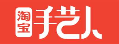 手机淘宝推出云南专场！非遗“云南手艺人”店铺集中亮相
