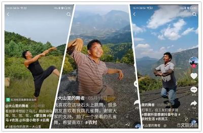 高手在民间！这位红河大叔在山间地头灵魂起舞爆红网络
