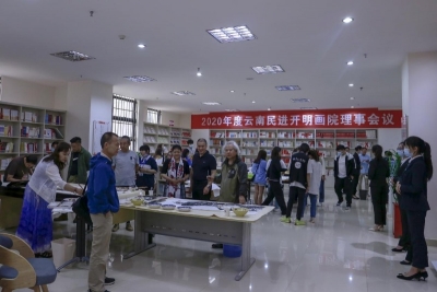 云南书画名家走进高校  丹青之美激发大学生文化自信       
