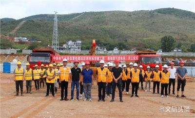 云南弥蒙铁路站后房建工程破土动工