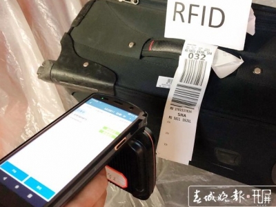 “再也不用担心托运的行李丢了！”东航云南“黑科技”上线，可全程追踪行李