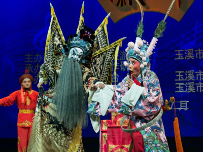 因戏，因梦，演靓丽青春！ ——玉溪市第七届青年演员比赛拉开帷幕