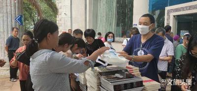 华宁县图书馆开展“建党节扫码送书”活动