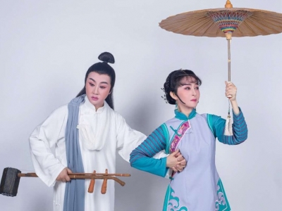第十一届云南戏剧“山茶花”表演艺术展演 玉溪市花灯剧院上演花灯折子戏专场