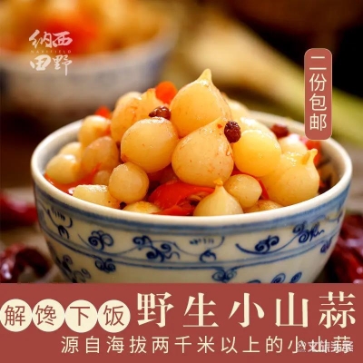 来自高原山区的野生小山蒜 让吃饭这件事变得有滋有味