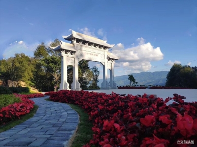 临沧市两个村上榜第二批全国乡村旅游重点村 