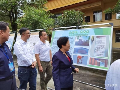 云南省旅游厕所建设管理工作培训班在临沧开班 助推云南文旅高品质发展