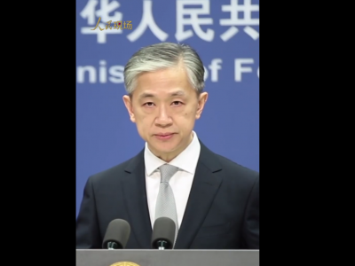 外交部：中方将考虑不承认英国BNO为有效旅行证件