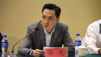 大理州易学文化发展促进会第二届会员大会召开