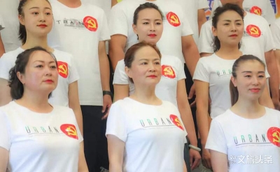 昭通市文旅系统“庆七一”职工歌咏比赛唱响火热七月