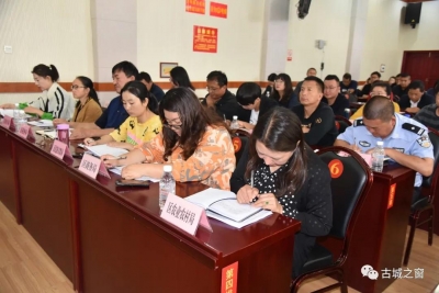 丽江市古城区部署创建全域旅游示范区省级初验迎检及暑期旅游接待工作