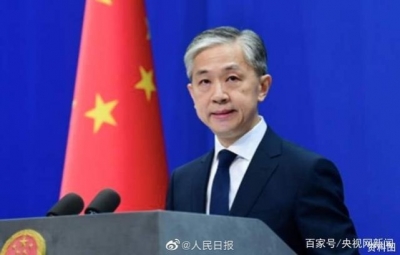外交部回应美方要求中方关闭驻休斯顿总领馆