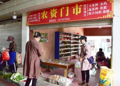 丽江文旅扶贫丨玉龙雪山脚下甲子村这个女人用双手撑起整个家