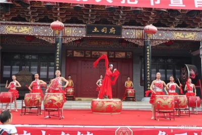 以火之名 盛情相邀 2020禄劝凤家古镇火把节静候君来