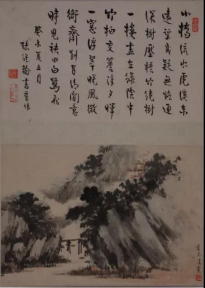 走进丽江市博物院，欣赏方树梅先生书画藏品！