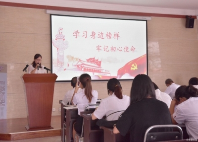不忘初心，牢记使命 | 临沧市文化馆开展先进典型教育活动