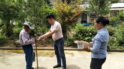 【永远跟党走】大理地热国党支部到养老院开展慰问活动