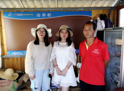 南诏风情岛经营部船员拾金不昧 平凡举动彰显景区优质服务形象