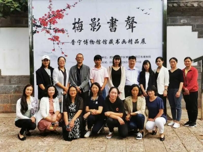 走进丽江市博物院，欣赏方树梅先生书画藏品！