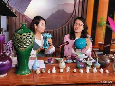 文旅局局长当主播，带货精美华宁陶