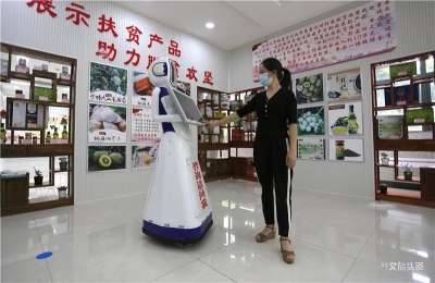 大数据让服务改变生活 百姓收获满满幸福感