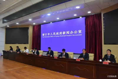 丽江2020上半年经济运行呈现“五稳”“两收窄 ”特点