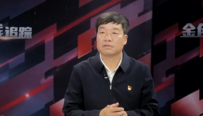 今晚​22点25分！锁定《金色热线·追踪》，听市长谈丽江旅游如何转型升级