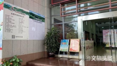 普洱市文旅系统三大举措守护“一米线”