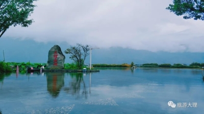 持续强降雨，大理西湖景区今起暂停营业！