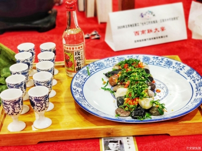 五华区餐饮人“大练兵”快看看哪些餐饮人获奖