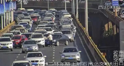 昆安高速出城段好堵啊！怎么破？昆明交警给出5个建议……
