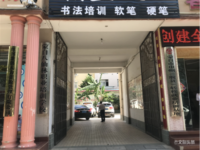 蒙自市建设图书流动网点，在社区也可以看图书啦！